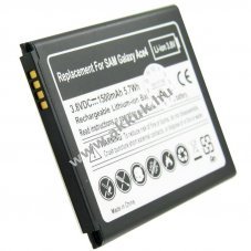 Helyettes�t� akku Samsung EB-B130BE 3,8V 1500mAh Li-Ion