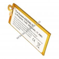 Helyettes�t� akku Huawei HB3748B8EBC 3,8V 3000mAh Li-Polymer