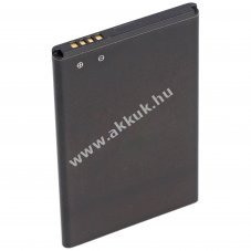 Helyettes�t� akku Huawei Ascend G700 G710 HB505076RBC Li-ion