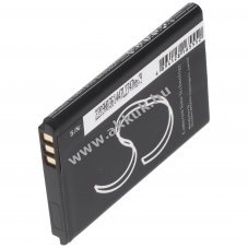 Helyettes�t� akku Gigaset GL590 V30145-K1310-X470 3,7V 800mAh Li-Ion