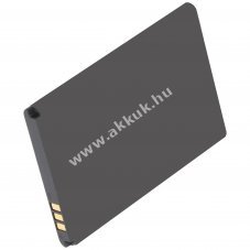 Helyettes�t� akku Gigaset GL7 V30145-K1310-X479 3,7V 1500mAh mobiltelefon Li-Ion
