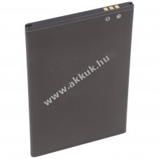 Helyettes�t� akku Gigaset GS100 V30145-K1310-X468 3,85V 3000mAh 9,88Wh mobiltelefon