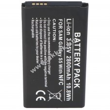 Helyettes�t� akku Samsung Galaxy S5 2800mAh NFC Li-Ion