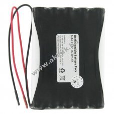Helyettes�t� akku Geze 12V akkupakk k�bellel kapunyit� NiMH