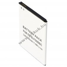 Helyettes�t� akku Samsung Galaxy J7 3,85V 2500mAh Li-ion
