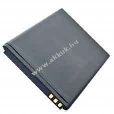 Helyettes�t� akku ZTE Blade L110 3,8V 1200mAh Li-ion