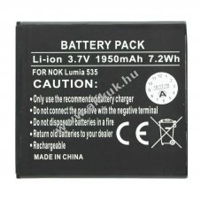 Helyettes�t� akku Nokia Lumia 535 BL-L4A Li-ion
