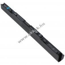 Helyettes�t� akku Toshiba Satellite L900 akku Satellite L950 PA5076U-1BRS PA5077U-1BRS PABAS268