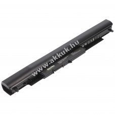 Helyettes�t� akku HP 14,8V 2600mAh Li-Ion