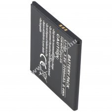 Helyettes�t� akku Nokia BV-L4A 3,7V 2100mAh Li-Ion