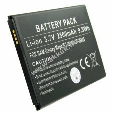 Helyettes�t� akku Samsung GALAXY MEGA 6.3 3,7V 2500mAh Li-ion
