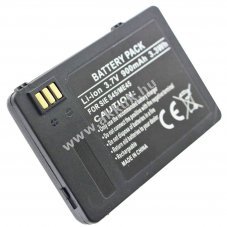 Helyettes�t� akku Siemens S45 S45i M45 L36880-N4501-A100 3,7V 900mAh mobiltelefon Li-Ion