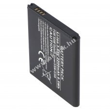 Helyettes�t� akku Samsung Galaxy Xcover 3 EB-BG388BBE 3,85V 2200mAh Li-ion