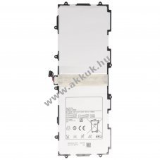 Helyettest akku Samsung Galaxy Tab 10.1 SP3676B1A 3,7V 7000mAh Li-Polymer