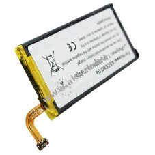 Helyettes�t� akku Huawei Ascend G6 P6 P7 3,8V 2000mAh Li-Polymer