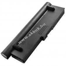 Helyettes�t� akku Toshiba PA3636U-1BRL 10,8V 6600mAh Li-Ion