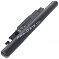 Helyettes�t� akku MEDION Akoya S4216 14,8V 2600mAh Li-Ion
