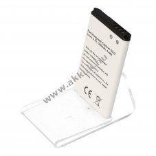 Helyettes�t� akku Honeywell Captuvo SL22 adatgy�jt� 1200mAh 3,7V BAT-MOB00 26111710 3159122 Li-ion