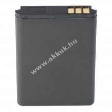 Helyettes�t� akku Simvalley SX-330 PX-3315-675 3,7V 1050mAh mobiltelefon Li-Ion