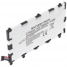 Helyettes�t� akku Samsung Galaxy Tab 2 7.0 3,7V 4000mAh Li-Polymer