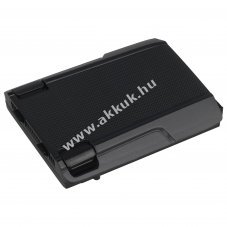 Helyettes�t� akku Zebra TC70 TC75 BTRY-TC7X-46MA2-01 82-171249-02 3,7V 4600mAh nyomtat�