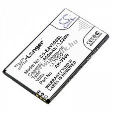 Helyettes�t� akku Emporia Prime AK-V500 3,7V 600mAh Li-ion