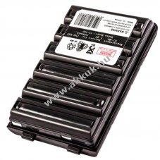 Helyettes�t� akku Yaesu FNB-V57 7,2V 1800mAh r�di� ad�-vev� NiMH