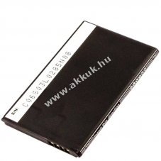 Helyettes�t� akku CAB6050001C2 Alcatel OT-V860 V860 Vodafone Smart II mobiltelefon
