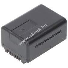 Helyettes�t� akku Panasonic VW-VBK180 3,7V 1700mAh Li-Ion