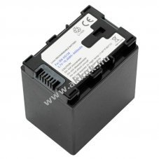Helyettes�t� akku JVC BN-VG138 3,7V 4450mAh Li-Ion
