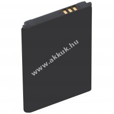 Helyettes�t� akku Yealink W53 W53P W53-BATT mobiltelefon