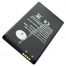 Helyettes�t� akku Huawei Ascend G521 Y550 3,8V 2000mAh Li-Ion