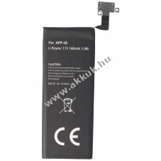 Helyettes�t� akku Apple iPhone 4S akku 616-0579 GB-S10-423282-0100 1440mAh