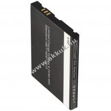 Helyettes�t� akku Emporia AK-F200 3,7V 1100mAh Li-Ion