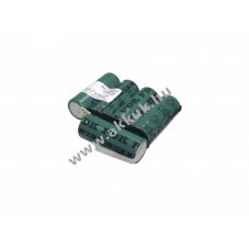 Heine S5Z X0499623 akku 6V 2,15Ah orvostechnikai NiMH