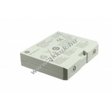 Eredeti Hellige NC akku Defibrillator SCP910, 913 Typ 303-440-30/30344030 orvostechnikai