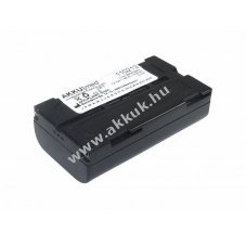 Helyettes�t� akku Nihon Kohden WEE-1000 X231 YZ-03080 7,2V 1,85Ah orvostechnikai Li-Ion