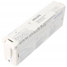 Helyettes�t� akku HP Philips Pagewriter Trim I II III 12V 2,6Ah �lom akku