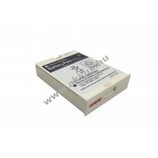 Eredeti Nihon Kohden orvostechnikai defibrill�tor akku TEC8250 TEC825 X060 NKB-101