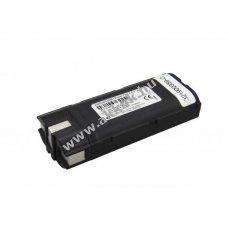 Eredeti Getemed Vitaguard VG-2100 VG-3100 73442201 orvostechnikai akku NiMH