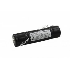 Helyettes�t� akku orvostechnikai Mentor Augenspiegel 22-4501, 22-4505, 22-4515 4,8V 0,75Ah NiCd