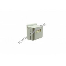 Eredeti Verathon Bladderscan BVI 3000 400-0039 orvostechnikai akku NiMH