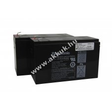 Orvostechnikai Panasonic akkuegys�g Ergolet Lifter Atlas Atlas II Nestor AKS 2x12V 7,2Ah �lom akku