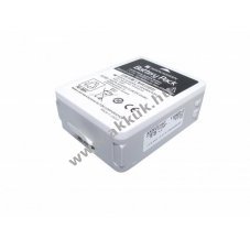 Eredeti Nihon Kohden akku BSM 3000/6000 Typ X075 orvostechnikai NiMH