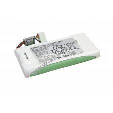 Fukuda Denshi Cardimax FX-7402 NiMH akkumul�tor 9,6V 3,3Ah