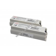 Eredeti Mindray akku 11,1V 4,5Ah 2db/csomag Datascope Mindray M5 M7 orvostechnikai Li-Ion