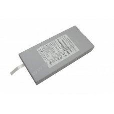 Eredeti Dr�ger orvostechnikai Monitor Vista 120 2606229 14,8V 5,0Ah akku Li-Ion