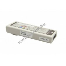 Eredeti l�tium elem CU Medical AED Defibrill�tor 12V 4,2Ah
