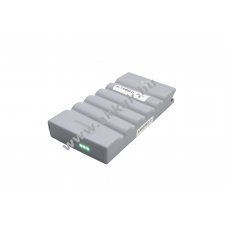 Eredeti Mindray DP-10VET 115-011218-00 11,1V 4,8Ah orvostechnikai akku Li-Ion