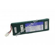 Eredeti NiMH akku Nihon Kohden Cardiofax G ECG-2550 Monitor X078 SB-201D